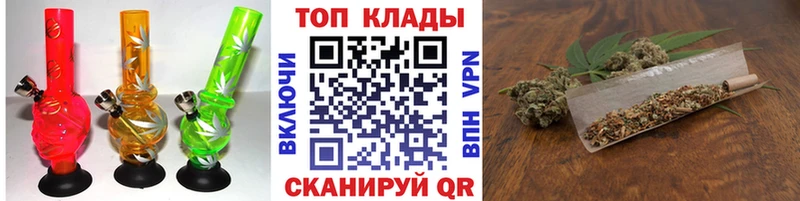 Виды наркоты Белово Cocaine Альфа ПВП Гашиш