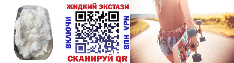 где продают   Белово  БУТИРАТ 1.4BDO 