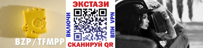 ссылка на мегу ТОР  Белово  ЭКСТАЗИ MDMA 