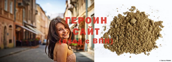 бошки Баксан