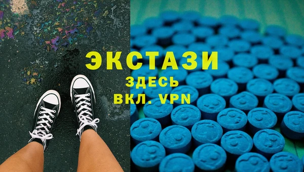бошки Баксан
