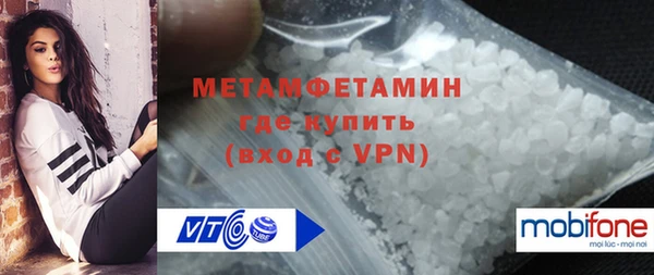 дживик Балабаново