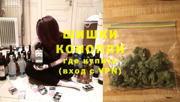 дживик Балабаново