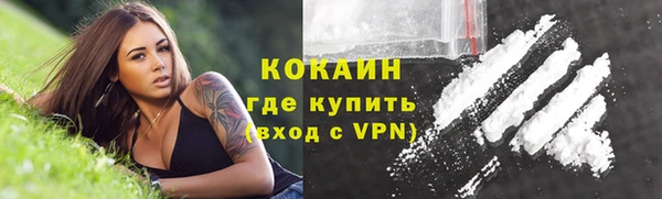 дживик Балабаново