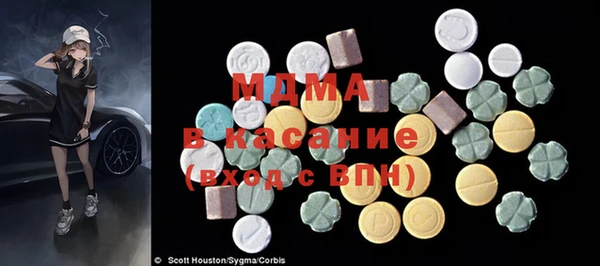 дживик Балабаново