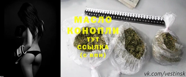 амф Сосновка