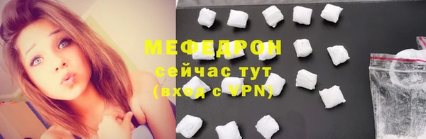 дживик Балабаново