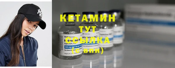 дживик Балабаново