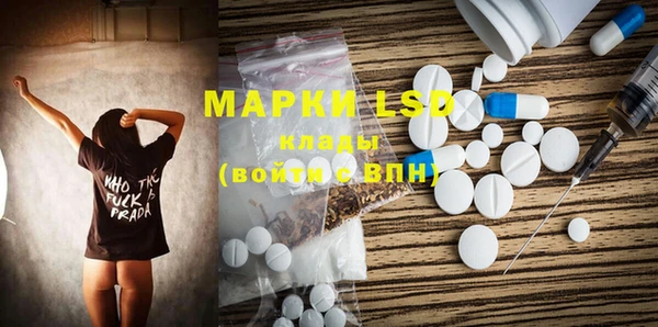 дживик Балабаново