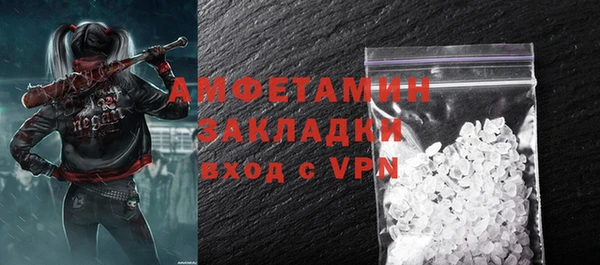 дживик Балабаново