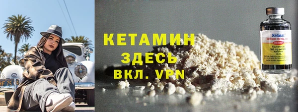 бошки Баксан