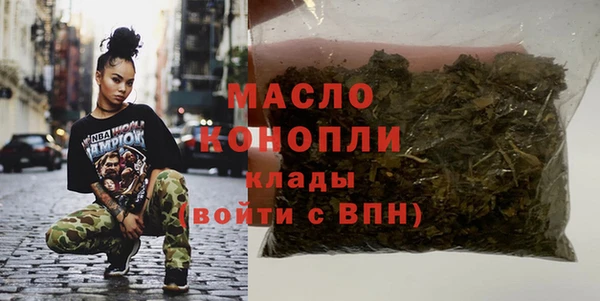 бошки Баксан