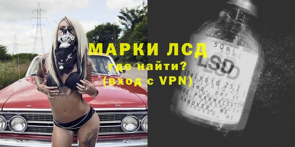 а пвп мука Сосновый Бор