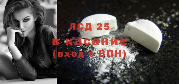 бошки Баксан
