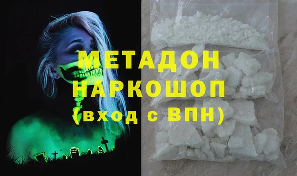 дживик Балабаново