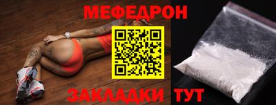 MDMA Premium VHQ Владикавказ