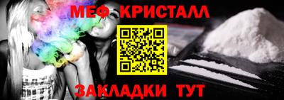 spice Владивосток