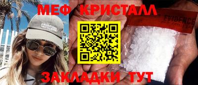 скорость mdpv Владимир