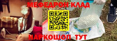 spice Владивосток