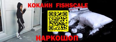 скорость mdpv Владимир