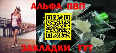 MDMA Premium VHQ Владикавказ