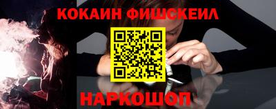 spice Владивосток