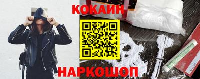 spice Владивосток