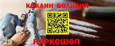 скорость mdpv Владимир