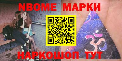 spice Владивосток