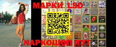 spice Владивосток