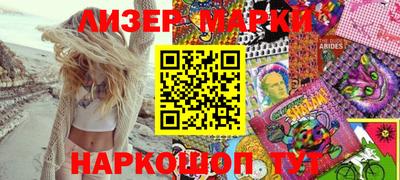 MDMA Premium VHQ Владикавказ
