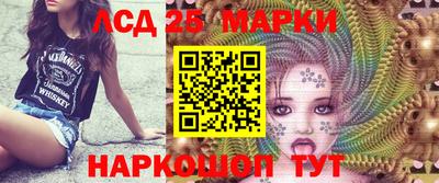 spice Владивосток