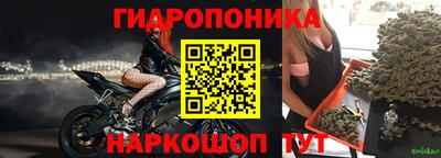 MDMA Premium VHQ Владикавказ