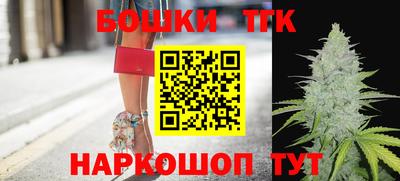 spice Владивосток