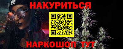 MDMA Premium VHQ Владикавказ