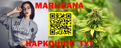MDMA Premium VHQ Владикавказ