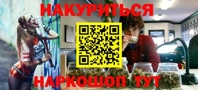 MDMA Premium VHQ Владикавказ