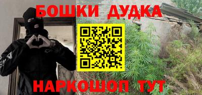MDMA Premium VHQ Владикавказ