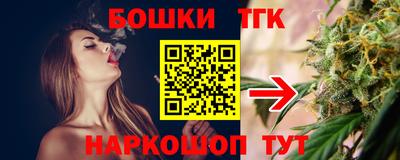скорость mdpv Владимир