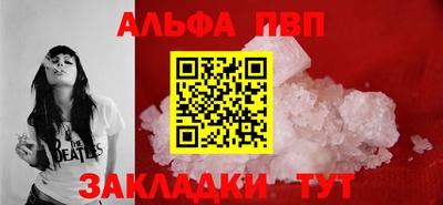 скорость mdpv Владимир