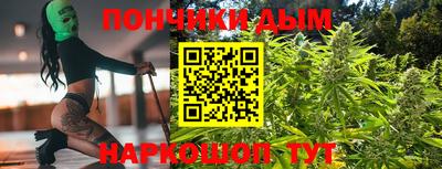 скорость mdpv Владимир