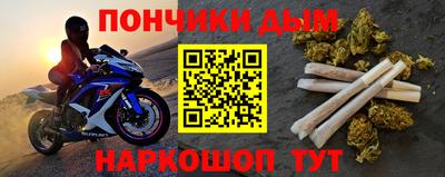 MDMA Premium VHQ Владикавказ