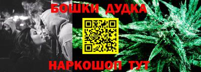 spice Владивосток