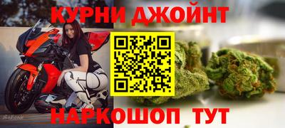 скорость mdpv Владимир
