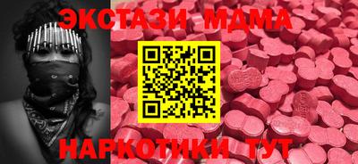 скорость mdpv Владимир