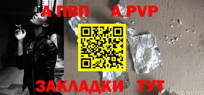 MDMA Premium VHQ Владикавказ