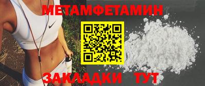 spice Владивосток