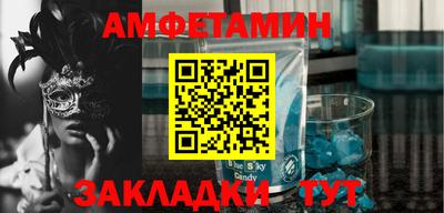 MDMA Premium VHQ Владикавказ
