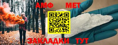 скорость mdpv Владимир