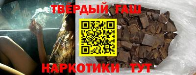 spice Владивосток
